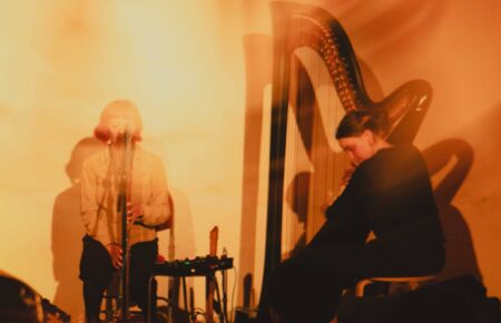 Official image for BBC Introducing From The Glasshouse curated by Jazz North East on 30 September 2026