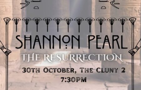 Shannon Pearl current Cluny event image