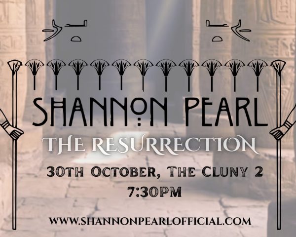 Shannon Pearl current Cluny event image