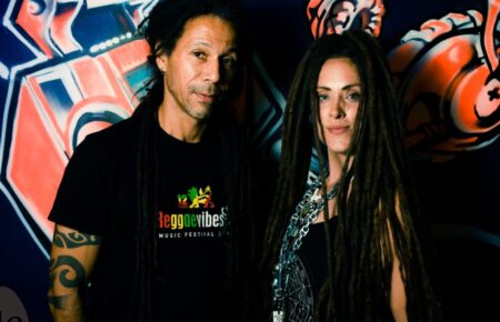 Zion Train current Cluny event image